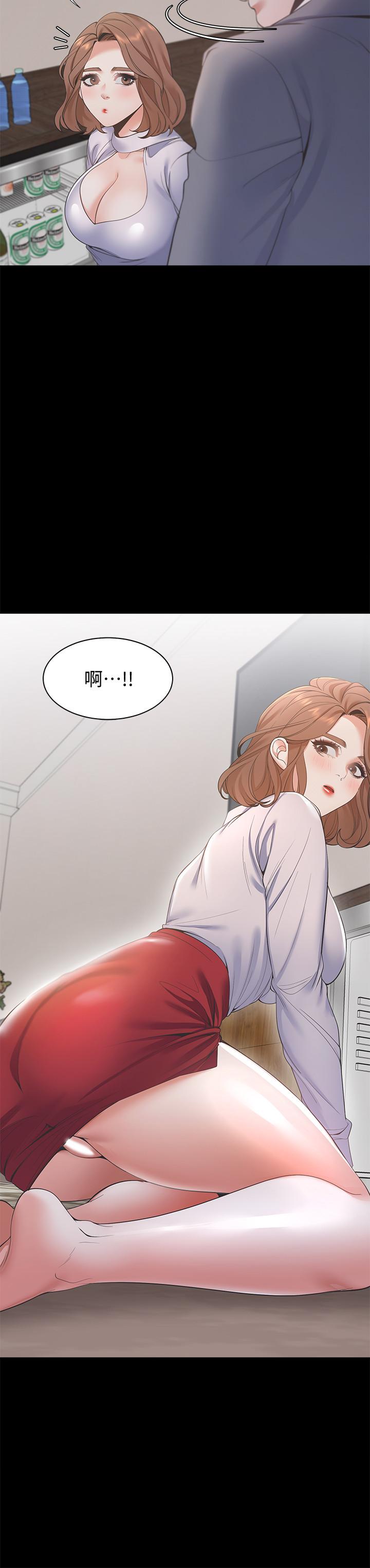 韩国漫画渴望：爱火难耐韩漫_渴望：爱火难耐-第12话-是男人都抗拒不了的诱惑在线免费阅读-韩国漫画-第11张图片