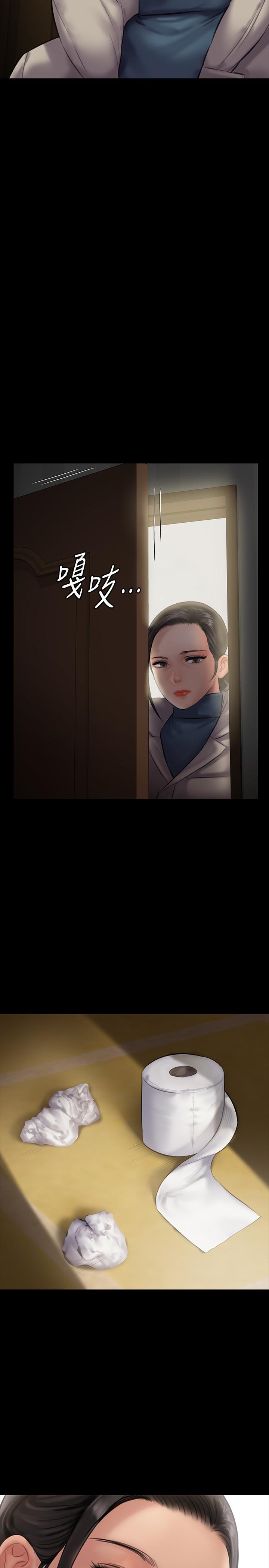 韩国漫画韩漫_傀儡-第138话-帮儿子清湿掉的卫生纸在线免费阅读-韩国漫画-第21张图片