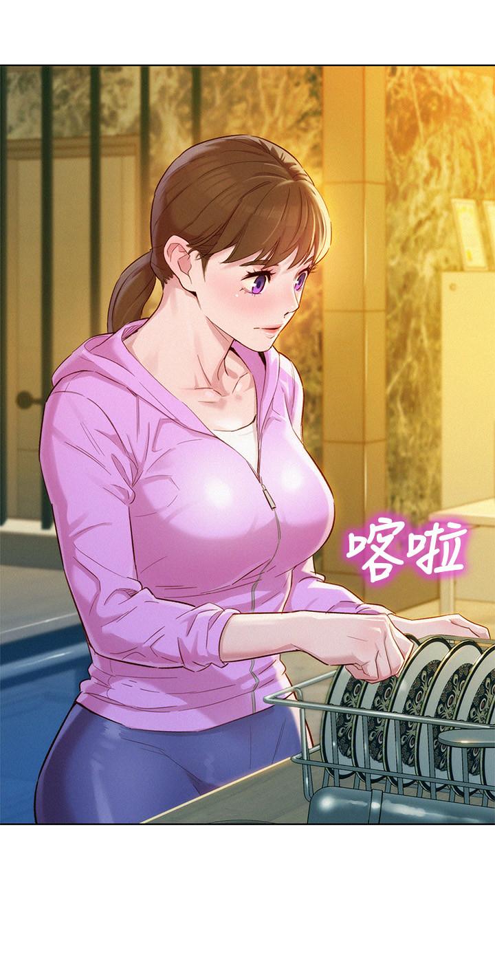 韩国漫画漂亮乾姐姐韩漫_漂亮乾姐姐-第99话-想跟姐姐打野战在线免费阅读-韩国漫画-第23张图片