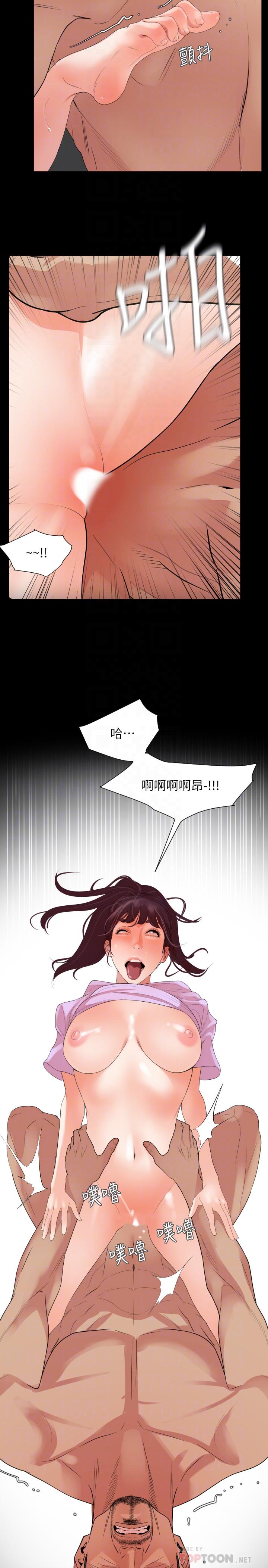韩国漫画与岳母同屋韩漫_与岳母同屋-第10话-锁定目标的李老闆在线免费阅读-韩国漫画-第16张图片
