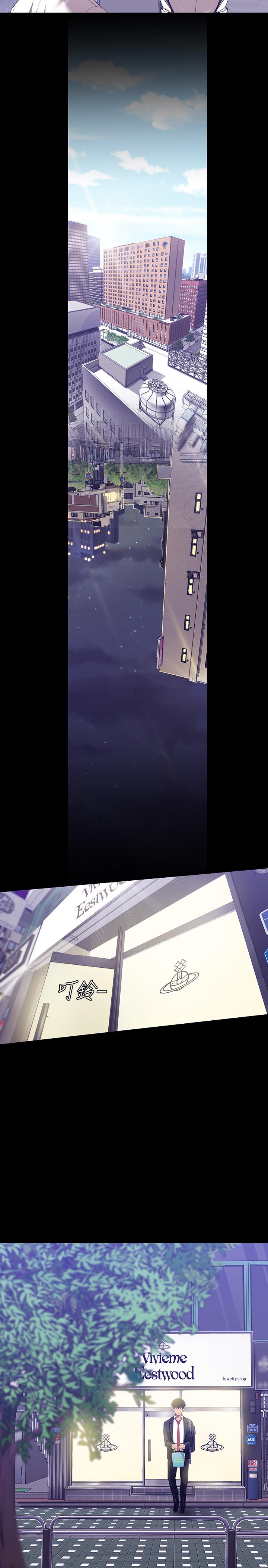 韩国漫画韩漫_美丽新世界-第83话-早晚不同面貌的女人在线免费阅读-韩国漫画-第17张图片