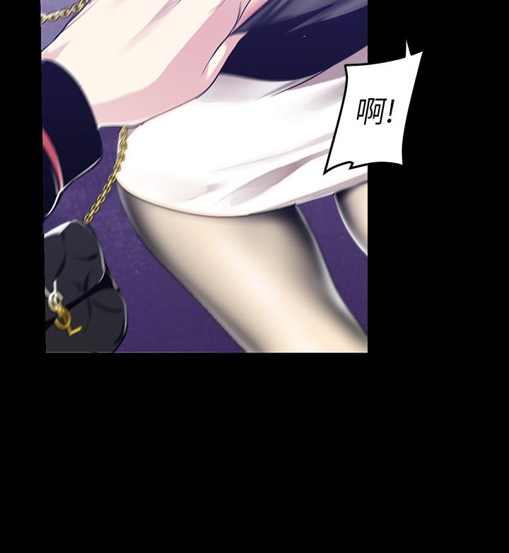 韩国漫画韩漫_美丽新世界-第83话-早晚不同面貌的女人在线免费阅读-韩国漫画-第22张图片