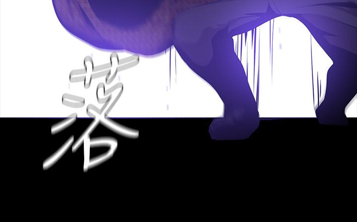 韩国漫画韩漫_美丽新世界-第83话-早晚不同面貌的女人在线免费阅读-韩国漫画-第26张图片