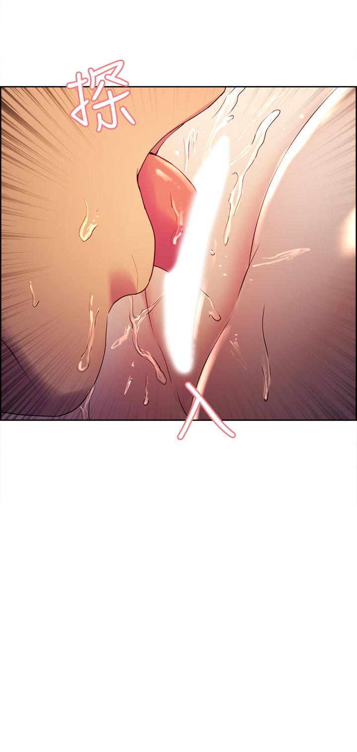 韩国漫画室友招募中韩漫_室友招募中-第3话-明明说好不会乱来...在线免费阅读-韩国漫画-第17张图片