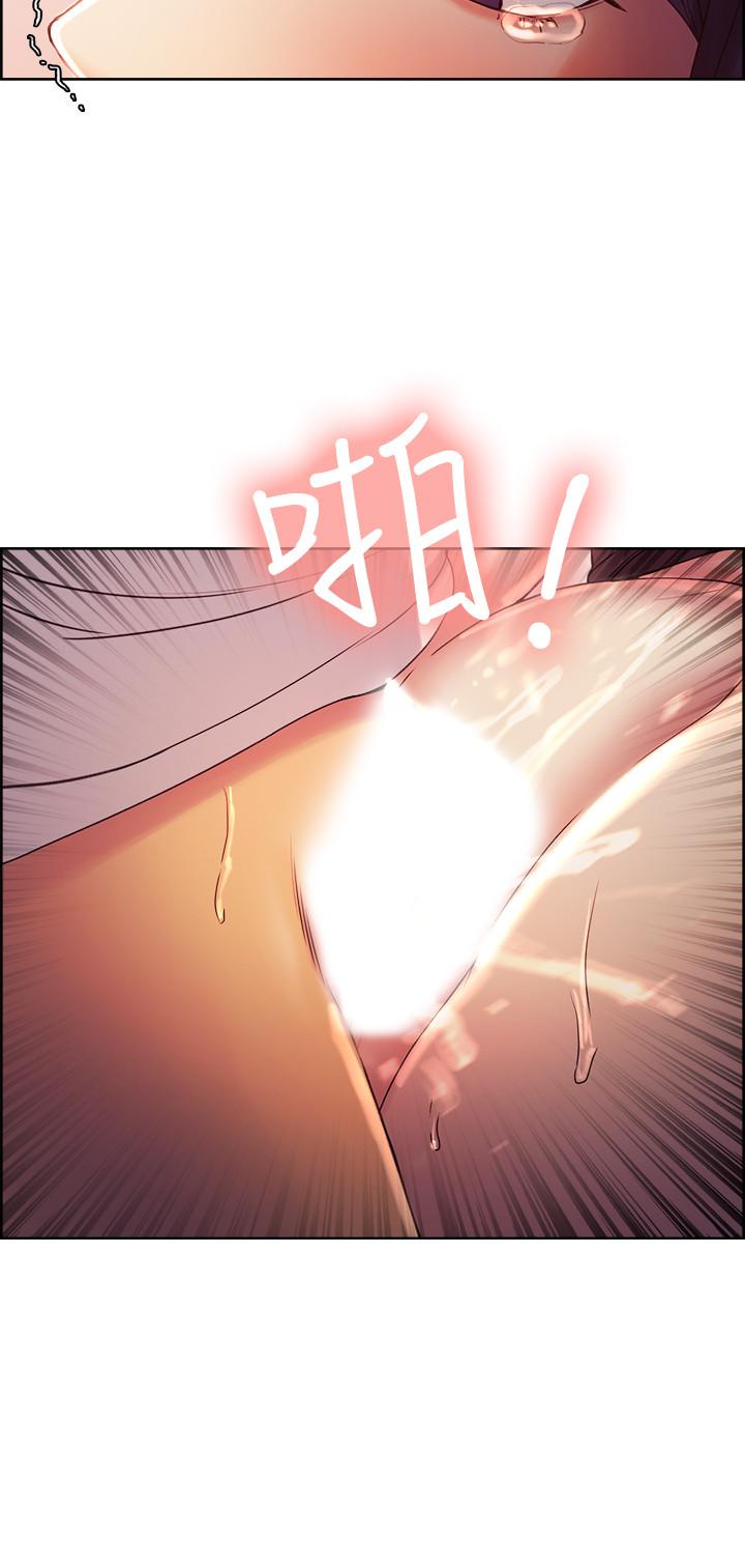 韩国漫画室友招募中韩漫_室友招募中-第4话-声音越来越色在线免费阅读-韩国漫画-第2张图片