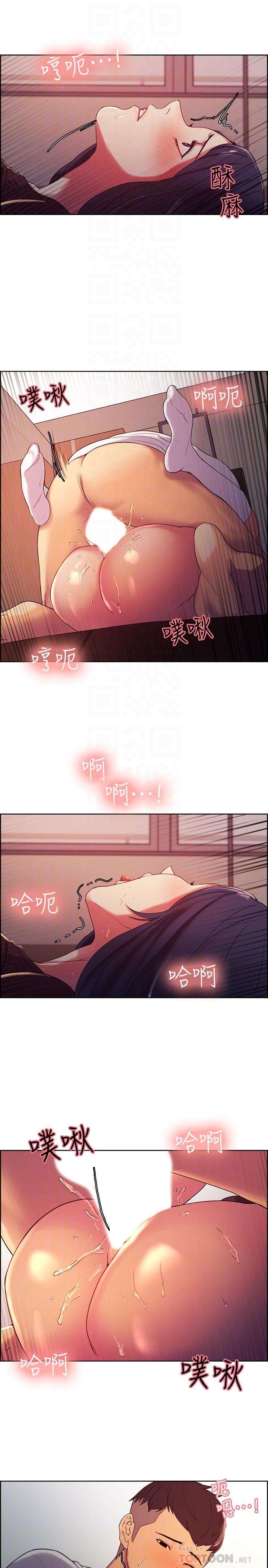 韩国漫画室友招募中韩漫_室友招募中-第4话-声音越来越色在线免费阅读-韩国漫画-第8张图片