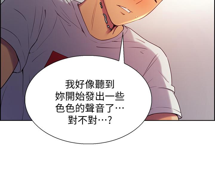 韩国漫画室友招募中韩漫_室友招募中-第4话-声音越来越色在线免费阅读-韩国漫画-第9张图片