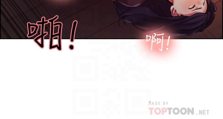 韩国漫画室友招募中韩漫_室友招募中-第4话-声音越来越色在线免费阅读-韩国漫画-第14张图片