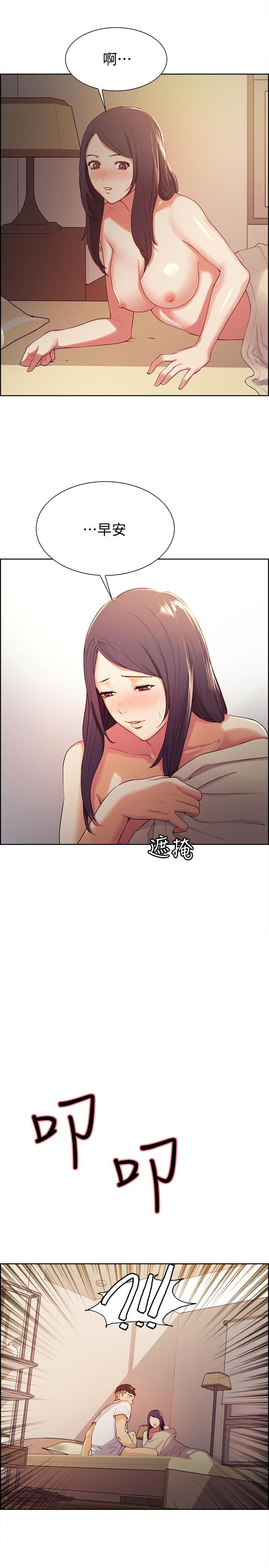 韩国漫画室友招募中韩漫_室友招募中-第4话-声音越来越色在线免费阅读-韩国漫画-第27张图片