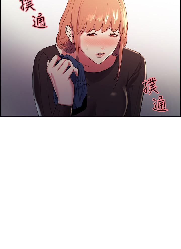 韩国漫画室友招募中韩漫_室友招募中-第5话-阿姨对不起你在线免费阅读-韩国漫画-第23张图片