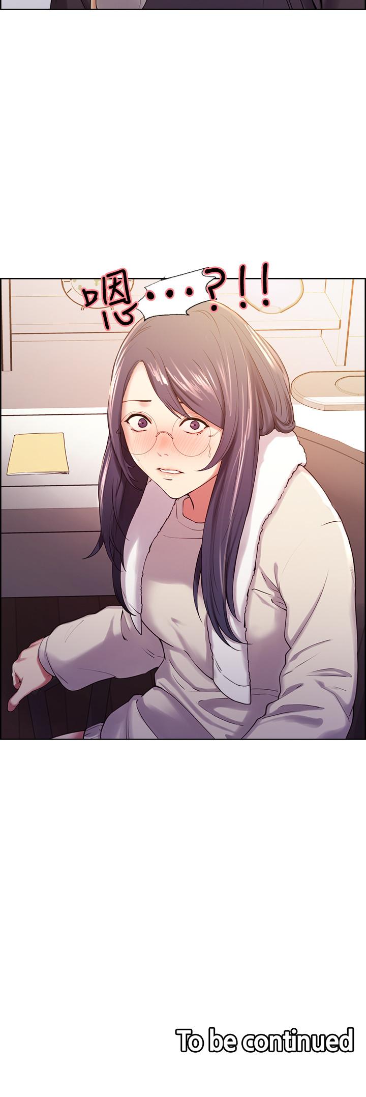 韩国漫画室友招募中韩漫_室友招募中-第6话-瞒着家人展开秘密关係在线免费阅读-韩国漫画-第31张图片