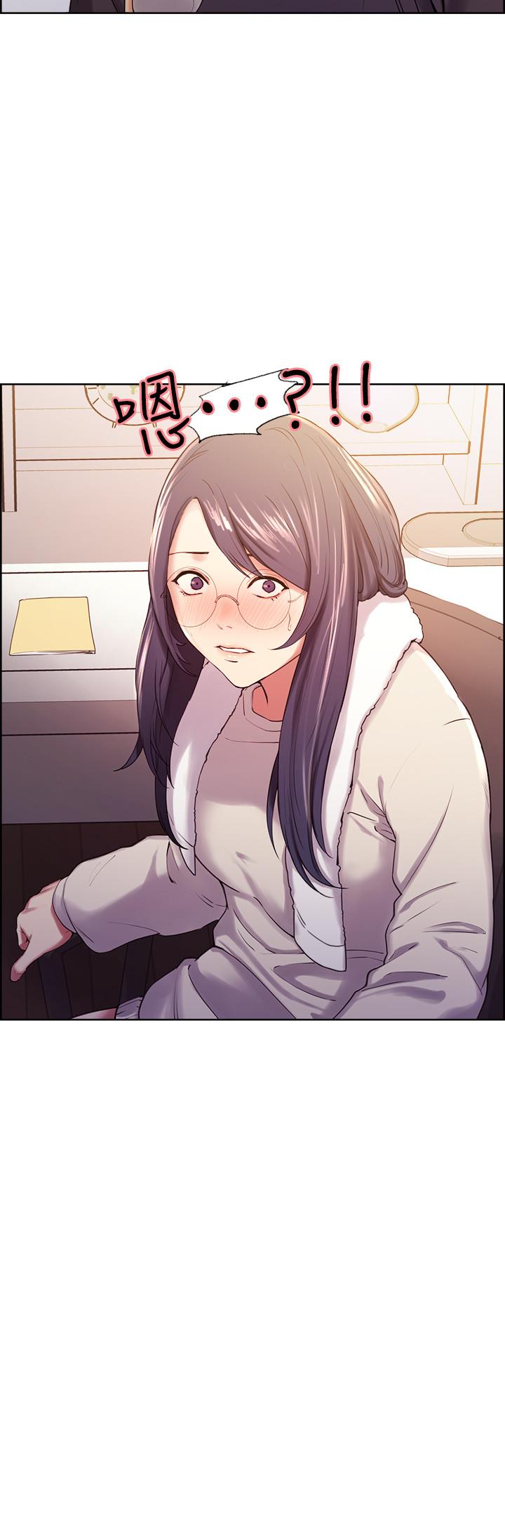 韩国漫画室友招募中韩漫_室友招募中-第7话-想被调教在线免费阅读-韩国漫画-第3张图片