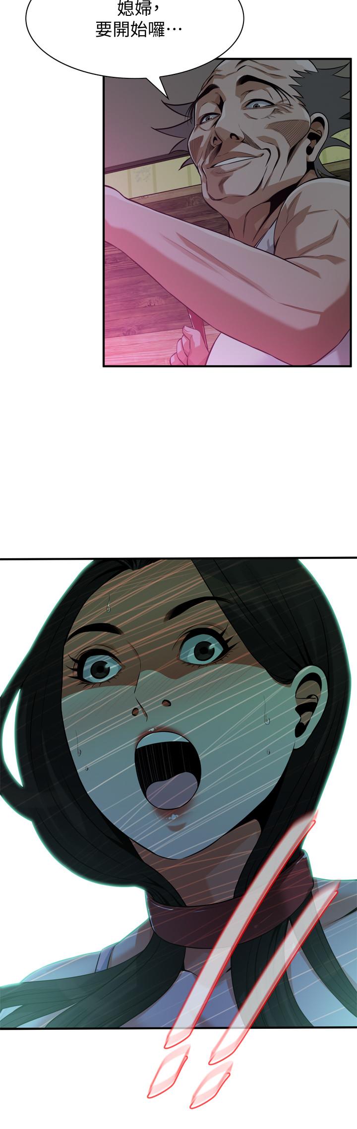 韩国漫画偷窥（全集无删减）韩漫_偷窥（全集无删减）-第195话(第3季)-羞耻感马上就变成快感在线免费阅读-韩国漫画-第3张图片