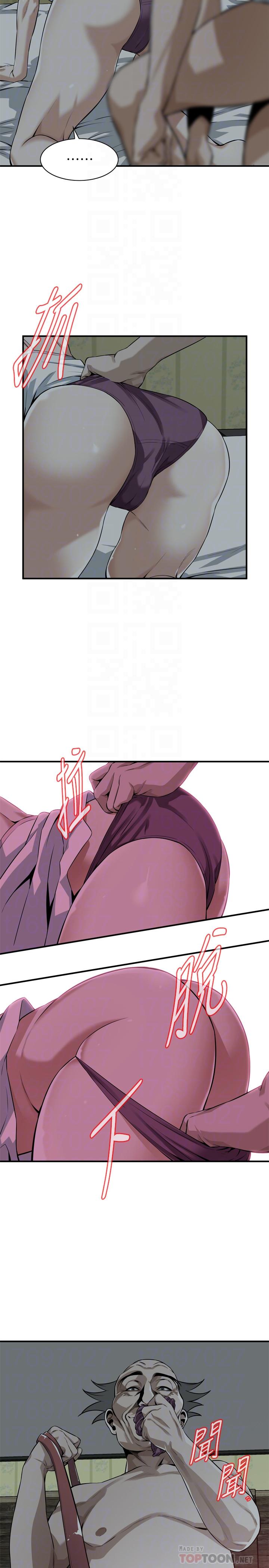 韩国漫画偷窥（全集无删减）韩漫_偷窥（全集无删减）-第195话(第3季)-羞耻感马上就变成快感在线免费阅读-韩国漫画-第8张图片