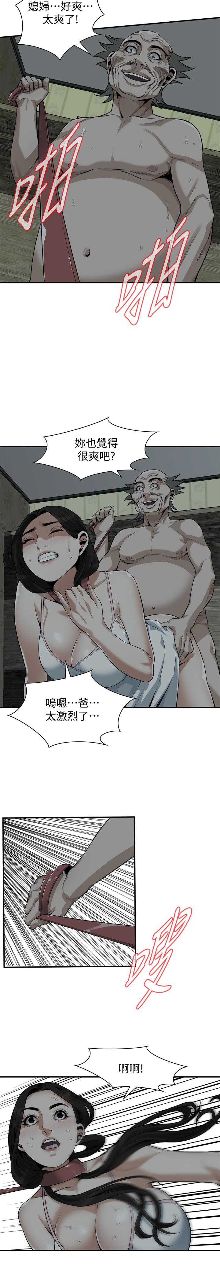 韩国漫画偷窥（全集无删减）韩漫_偷窥（全集无删减）-第195话(第3季)-羞耻感马上就变成快感在线免费阅读-韩国漫画-第17张图片