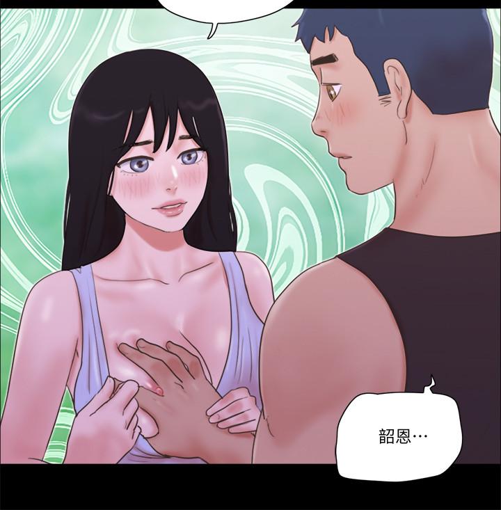 韩国漫画协议换爱韩漫_协议换爱-第53话-强宇的第一个女人在线免费阅读-韩国漫画-第11张图片