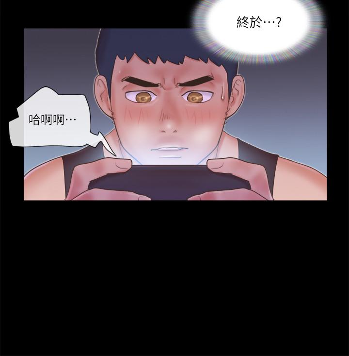韩国漫画协议换爱韩漫_协议换爱-第53话-强宇的第一个女人在线免费阅读-韩国漫画-第17张图片