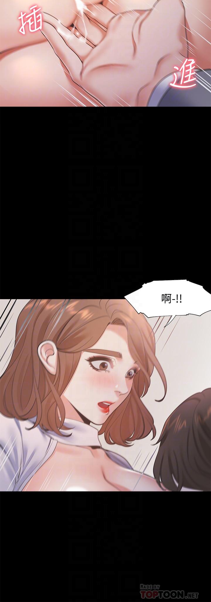 韩国漫画渴望：爱火难耐韩漫_渴望：爱火难耐-第13话-全然不同的插入感在线免费阅读-韩国漫画-第16张图片