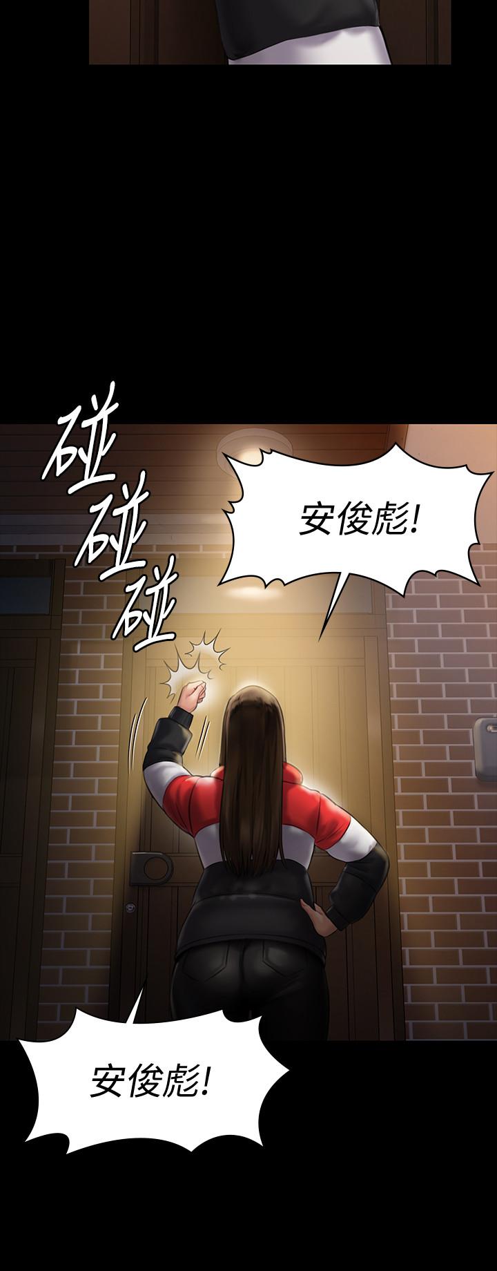 韩国漫画韩漫_傀儡-第139话-去给安俊彪上在线免费阅读-韩国漫画-第21张图片