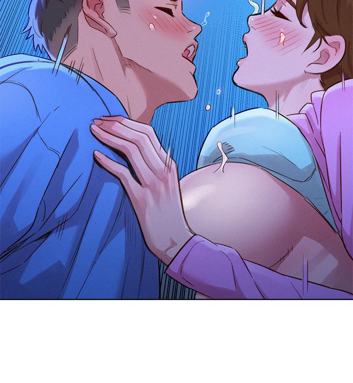 韩国漫画漂亮乾姐姐韩漫_漂亮乾姐姐-第100话-你跟志豪是什幺关係？在线免费阅读-韩国漫画-第23张图片