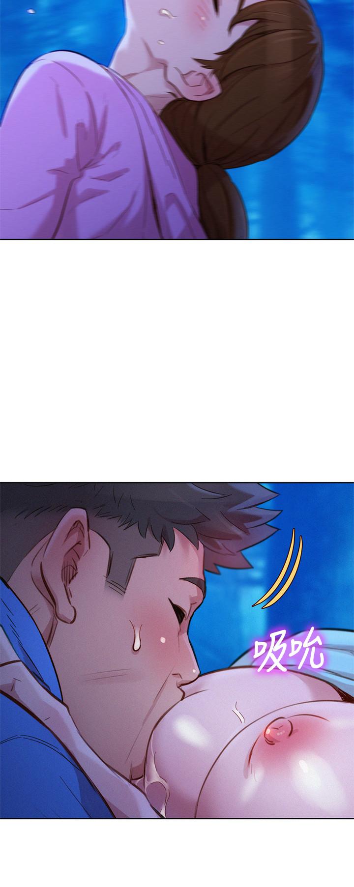 韩国漫画漂亮乾姐姐韩漫_漂亮乾姐姐-第100话-你跟志豪是什幺关係？在线免费阅读-韩国漫画-第26张图片
