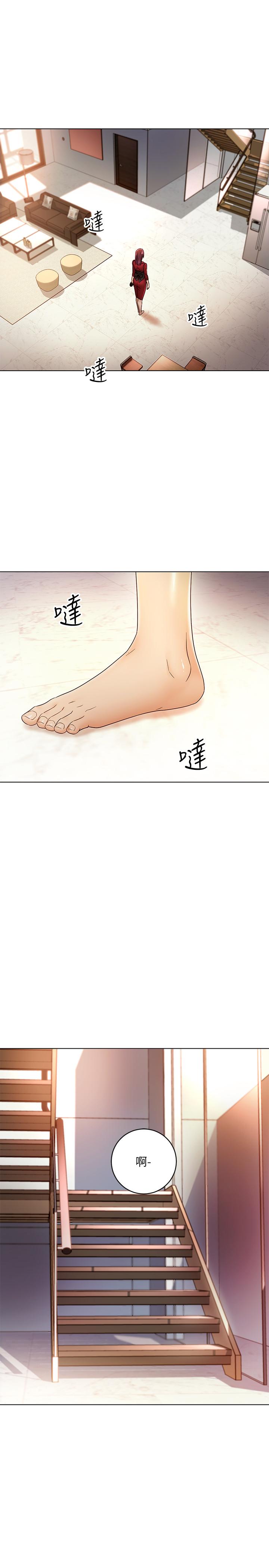 韩国漫画继母的朋友们韩漫_继母的朋友们-第37话-舒服到忍不住呻吟在线免费阅读-韩国漫画-第24张图片