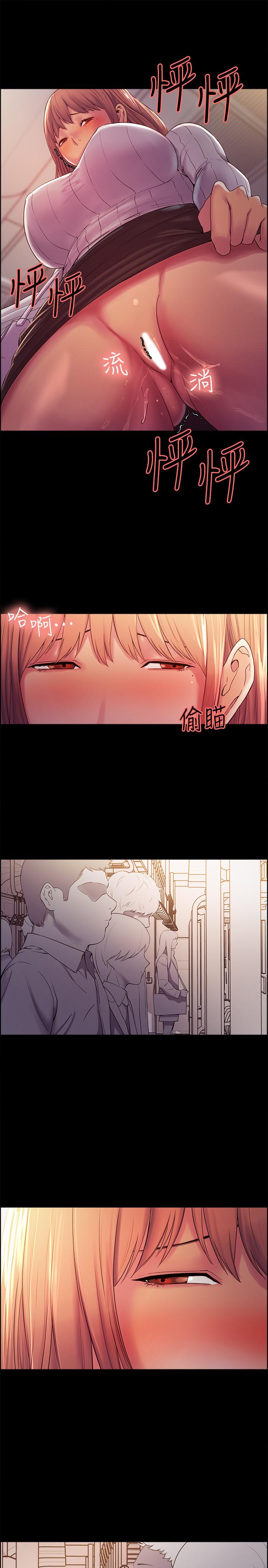 韩国漫画室友招募中韩漫_室友招募中-第8话-变态嗜好在线免费阅读-韩国漫画-第22张图片