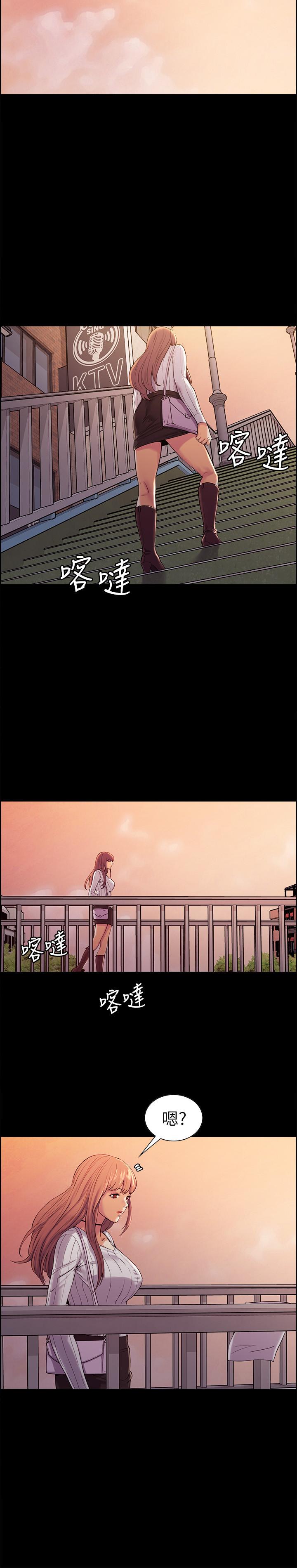 韩国漫画室友招募中韩漫_室友招募中-第8话-变态嗜好在线免费阅读-韩国漫画-第25张图片