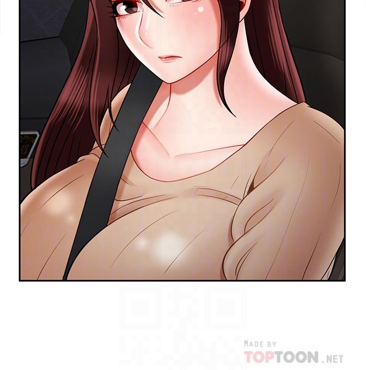 韩国漫画韩漫_坏老师-第26话-认识自我的过程在线免费阅读-韩国漫画-第14张图片