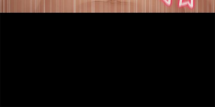 韩国漫画韩漫_坏老师-第26话-认识自我的过程在线免费阅读-韩国漫画-第30张图片