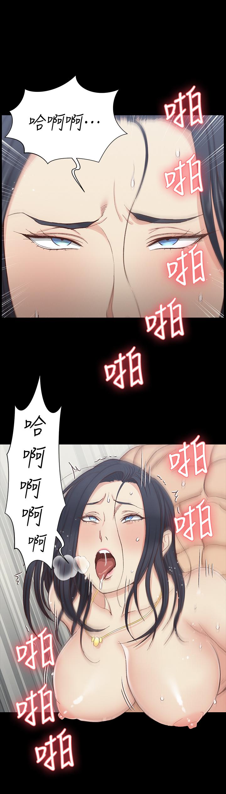 韩国漫画韩漫_淫新小套房-第119话-跟信爱在空教室里在线免费阅读-韩国漫画-第1张图片