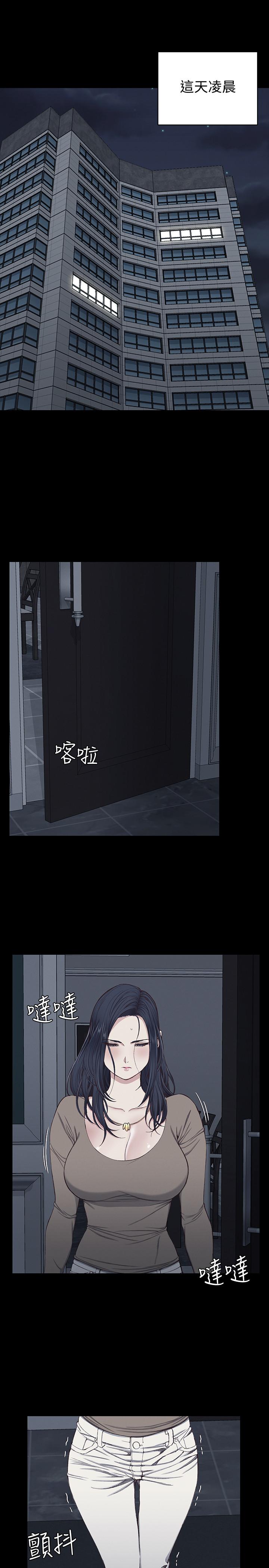 韩国漫画韩漫_淫新小套房-第119话-跟信爱在空教室里在线免费阅读-韩国漫画-第5张图片