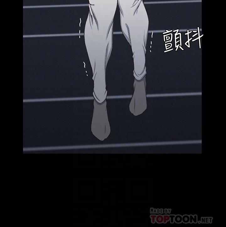 韩国漫画韩漫_淫新小套房-第119话-跟信爱在空教室里在线免费阅读-韩国漫画-第6张图片