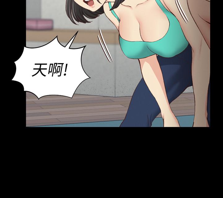 韩国漫画韩漫_淫新小套房-第120话-信爱的二次挑战在线免费阅读-韩国漫画-第19张图片