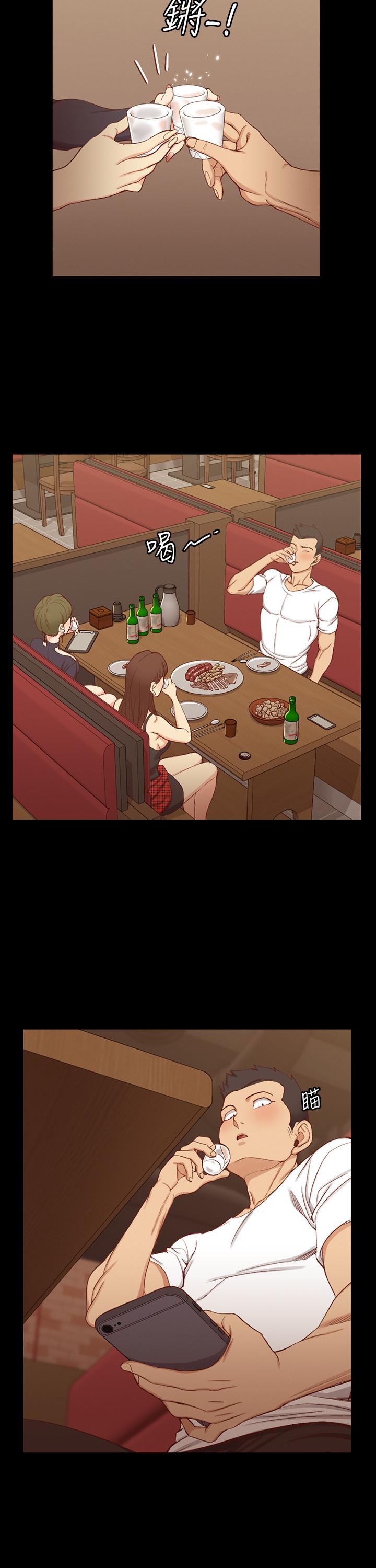 韩国漫画韩漫_淫新小套房-第120话-信爱的二次挑战在线免费阅读-韩国漫画-第30张图片