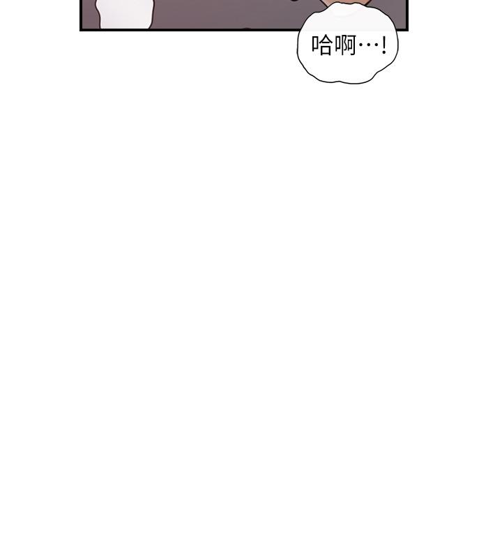 韩国漫画正妹小主管韩漫_正妹小主管-第50话-射到我都满出来了在线免费阅读-韩国漫画-第28张图片