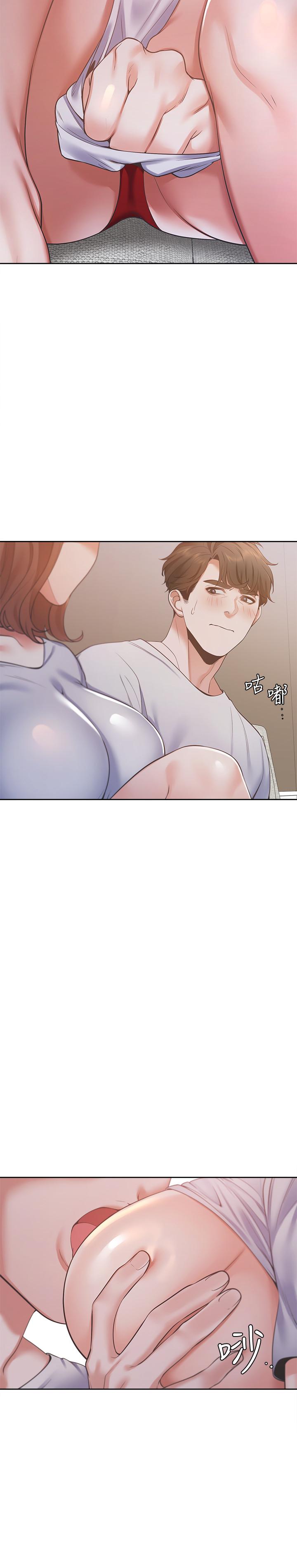 韩国漫画渴望：爱火难耐韩漫_渴望：爱火难耐-第14话-你忘记芝熙在房间睡觉吗在线免费阅读-韩国漫画-第28张图片