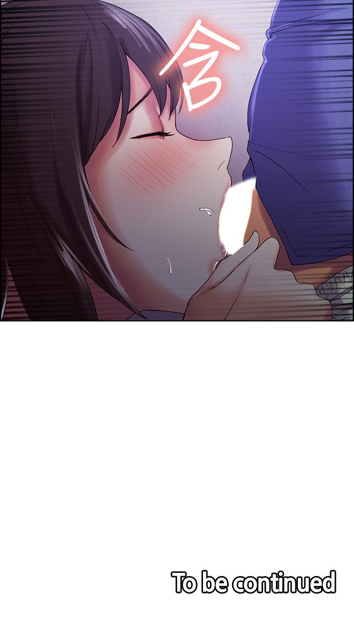 韩国漫画室友招募中韩漫_室友招募中-第9话-不要拒绝我...在线免费阅读-韩国漫画-第27张图片