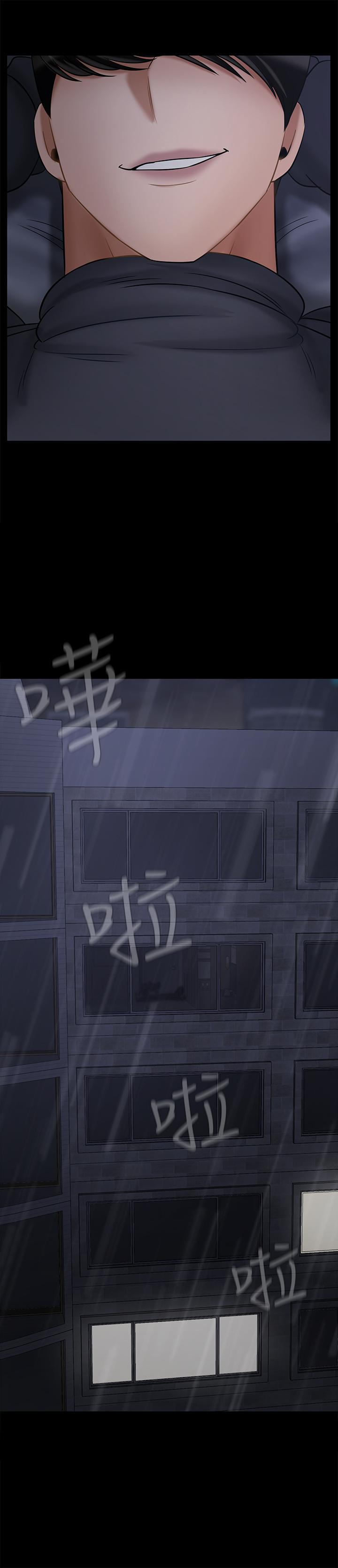 韩国漫画韩漫_坏老师-第27话-你老公在对面在线免费阅读-韩国漫画-第58张图片