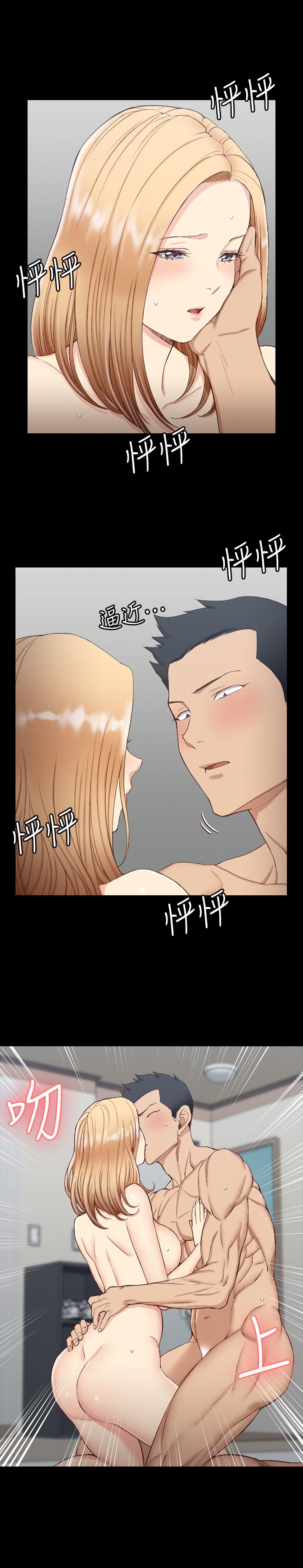 韩国漫画韩漫_淫新小套房-第121话-成功插入在线免费阅读-韩国漫画-第1张图片