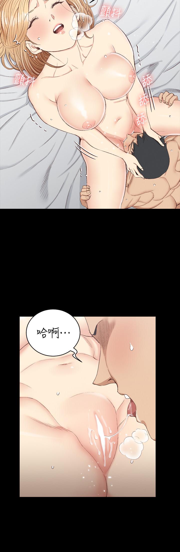 韩国漫画韩漫_淫新小套房-第121话-成功插入在线免费阅读-韩国漫画-第24张图片