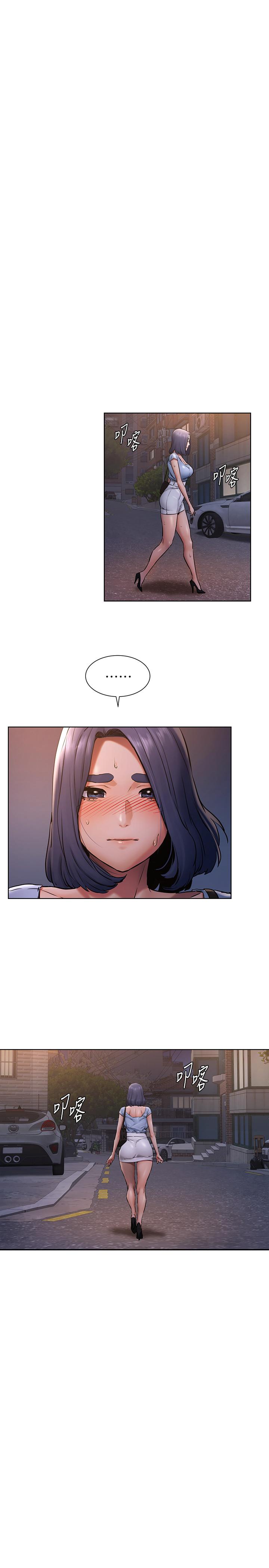 韩国漫画冲突韩漫_冲突-第101话-你要选我还是选建哲在线免费阅读-韩国漫画-第15张图片