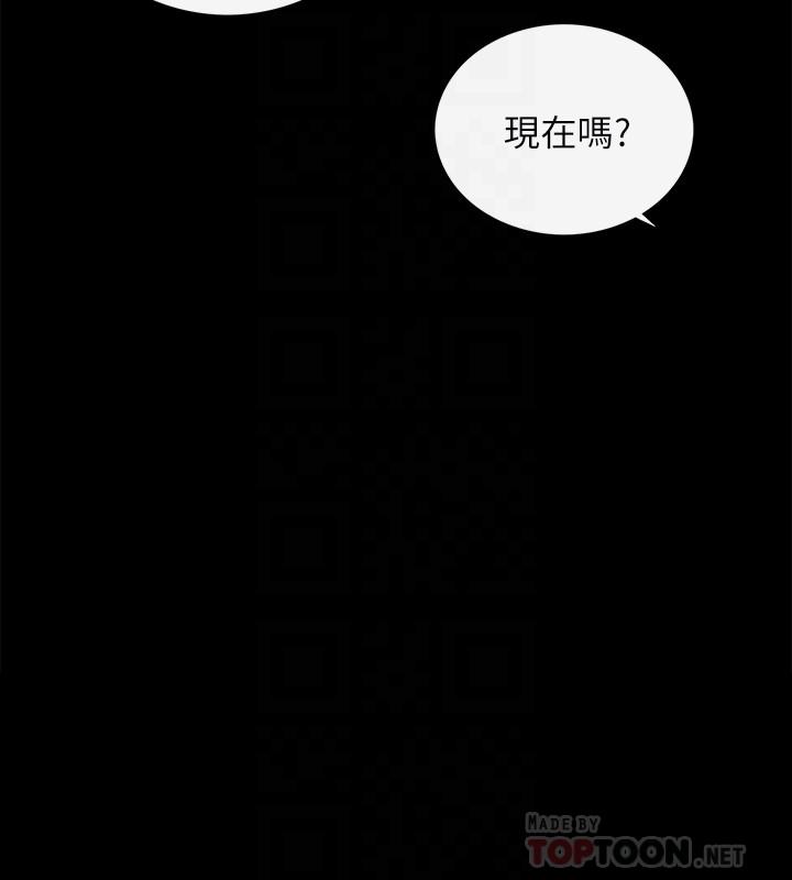 韩国漫画正妹小主管韩漫_正妹小主管-第51话-跟敏惠的第一次在线免费阅读-韩国漫画-第12张图片