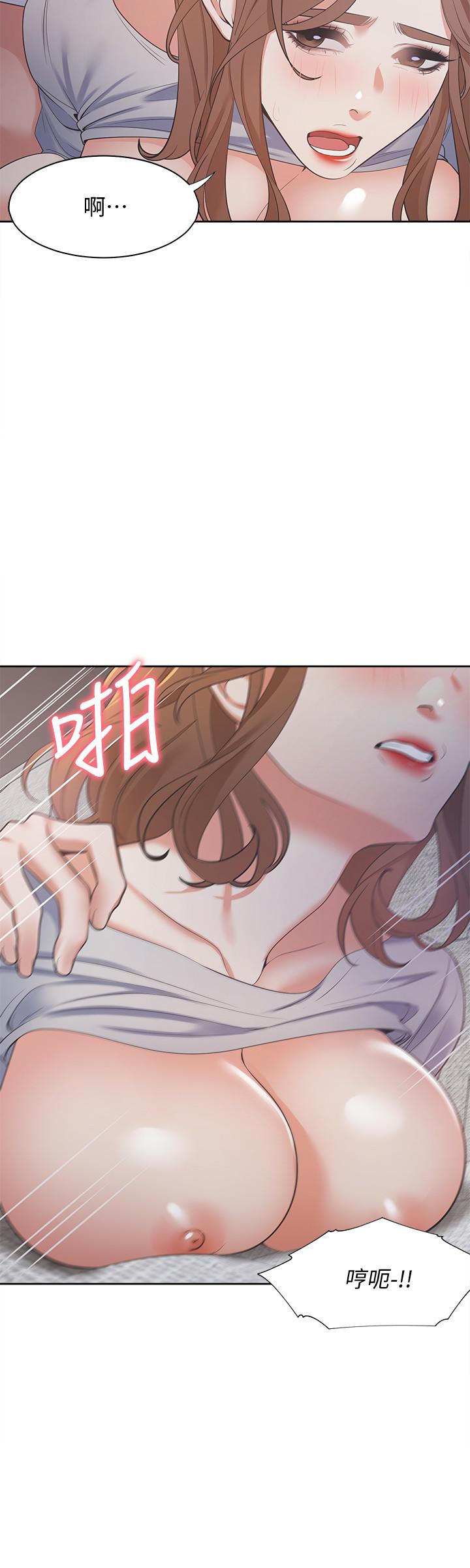 韩国漫画渴望：爱火难耐韩漫_渴望：爱火难耐-第15话-我睡着之后你们...在线免费阅读-韩国漫画-第9张图片