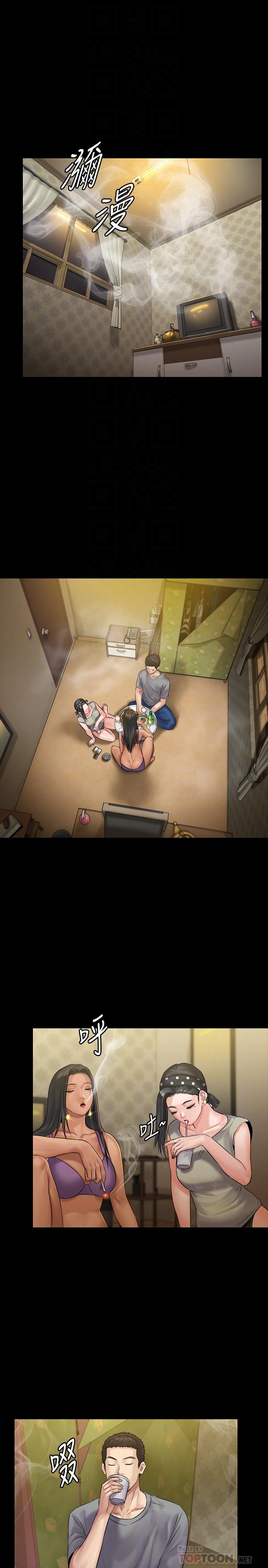 韩国漫画韩漫_傀儡-第141话-进入戏剧电影係就读的达莉在线免费阅读-韩国漫画-第4张图片