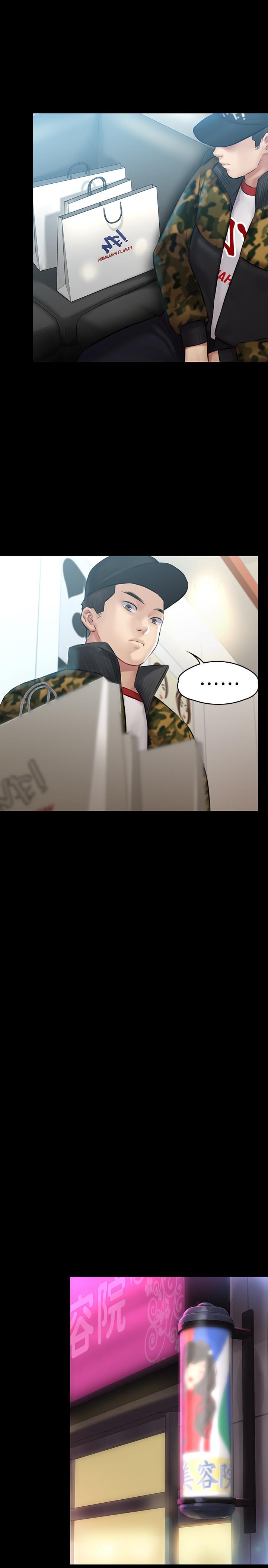 韩国漫画韩漫_傀儡-第141话-进入戏剧电影係就读的达莉在线免费阅读-韩国漫画-第28张图片