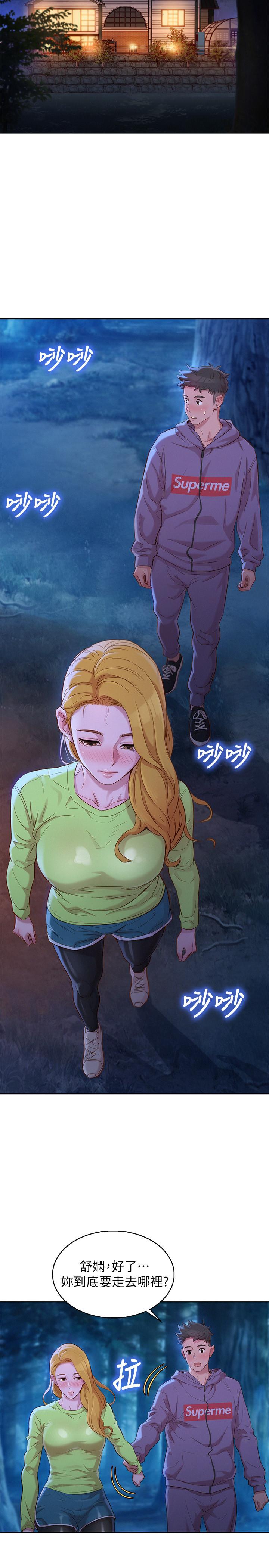 韩国漫画漂亮乾姐姐韩漫_漂亮乾姐姐-第102话-用肉体决胜负的舒娴在线免费阅读-韩国漫画-第22张图片