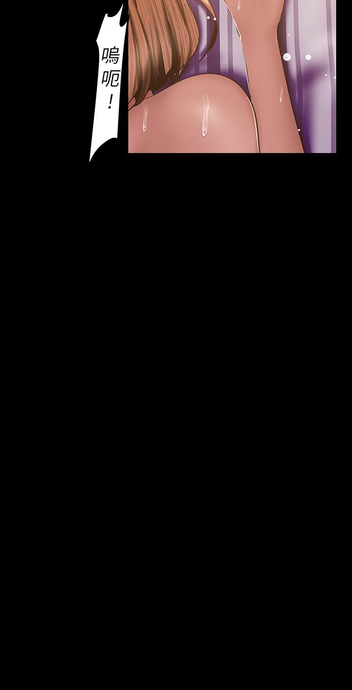 韩国漫画韩漫_美丽新世界-第86话-被认可是个男人的李豪承在线免费阅读-韩国漫画-第13张图片