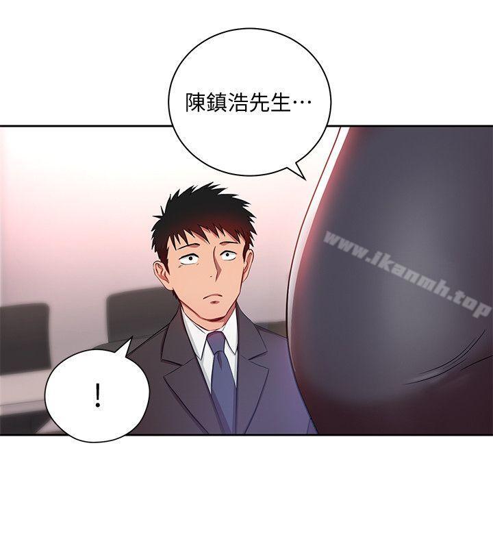 韩国漫画玩转女上司韩漫_玩转女上司-第3话-下班后把时间空下来吧在线免费阅读-韩国漫画-第7张图片