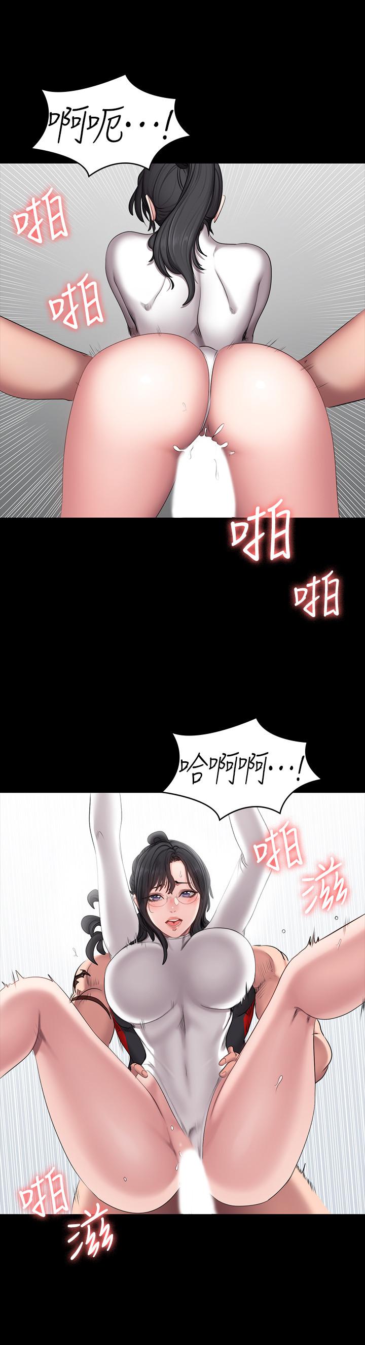 韩国漫画健身教练韩漫_健身教练-第54话-以晨妈妈的魅力勾魂摄魄在线免费阅读-韩国漫画-第17张图片